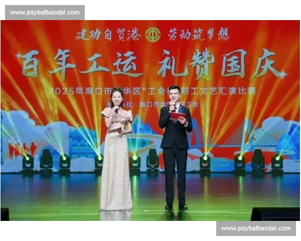 “羽” 动龙华落幕！工会杯见证职工拼搏风采