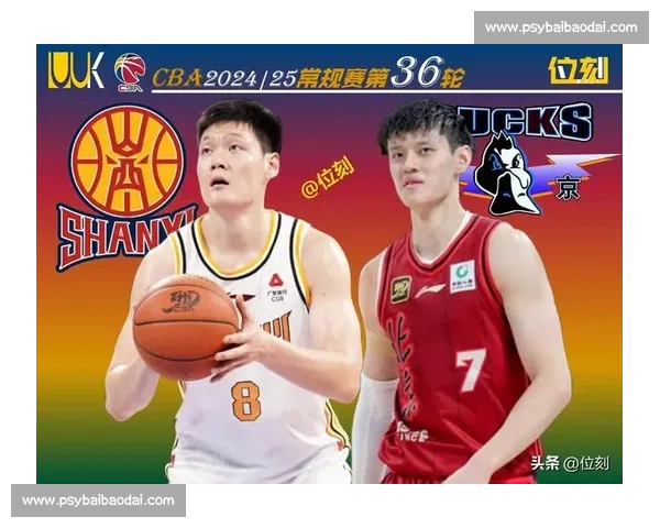 CBA直播聚焦赛场风云解析球队战术球星表现与赛事看点全面深度