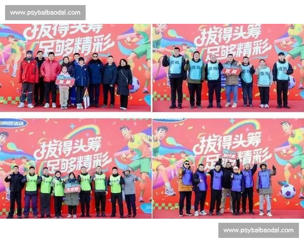 “足” 够精彩！利州首届校园足球联赛燃情启幕