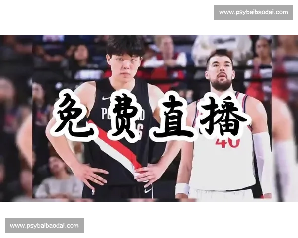 免费高清体育直播平台汇聚全球赛事精彩瞬间实时观看互动体验升级